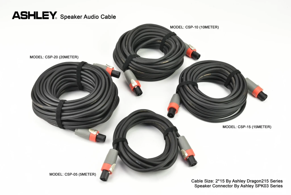 Speaker Audio Cable